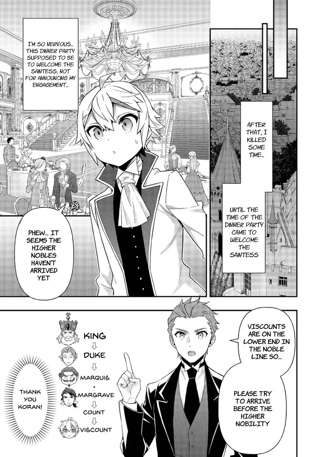 Tensei Kizoku no Isekai Boukenroku ~Jichou wo Shiranai Kamigami no Shito~ Chapter 45 25